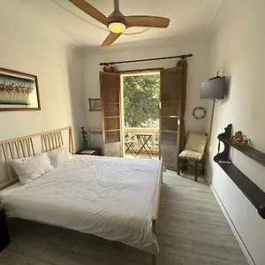  Apartment Casadesigual